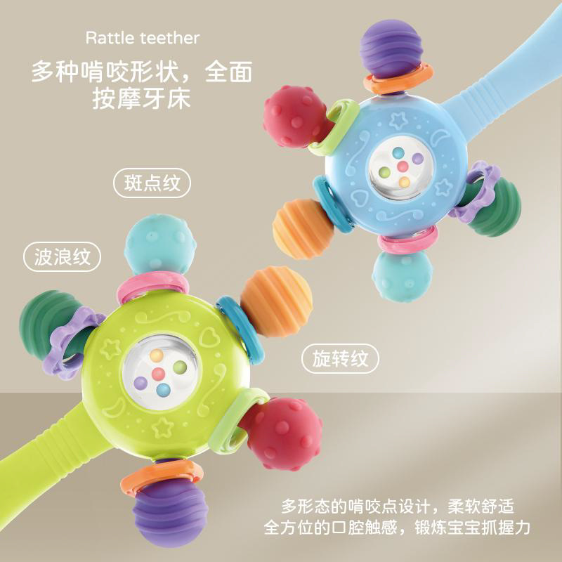 Cross-border new Manhattan rattle stick puzzle tooth glue can bite high-temperature boiled disinfection Manhattan hand catch ball