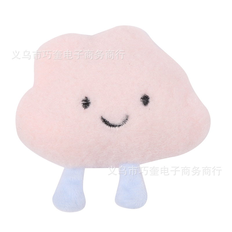 Cartoon cute plush cloud accessories Japanese creative white clouds smiley face accessories clothing hair accessories Accessories Wholesale