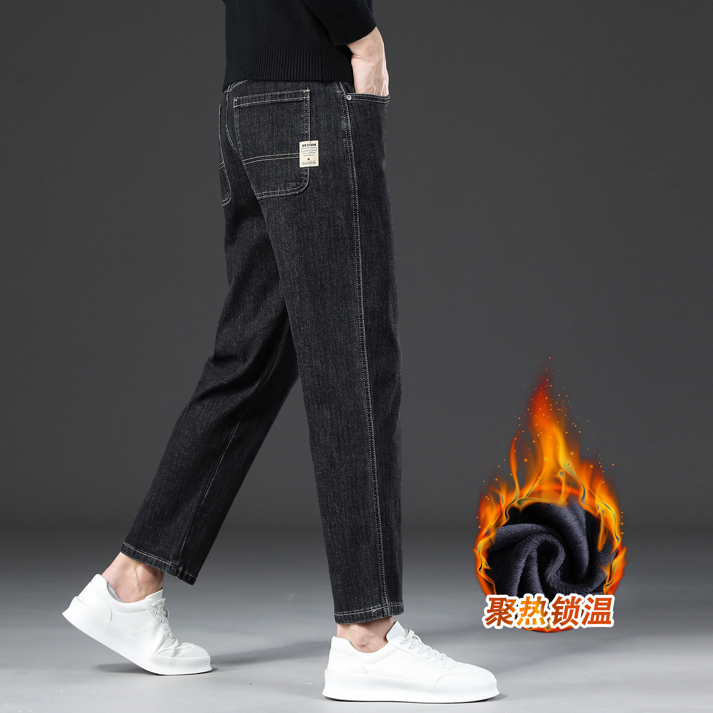 Guangzhou Xintang Nine-Point Jeans Men's Autumn and Winter 2025 New Style Fleece-Lined Thickeneded Short Loose Straight Leg