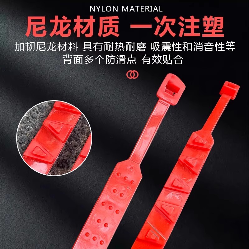 New Anti-Skid Chains for Electric Vehicle Tires, Winter Emergency Rubber Anti-Skid Straps for Battery Vehicles, Motorcycles, and Snow Riding Chains