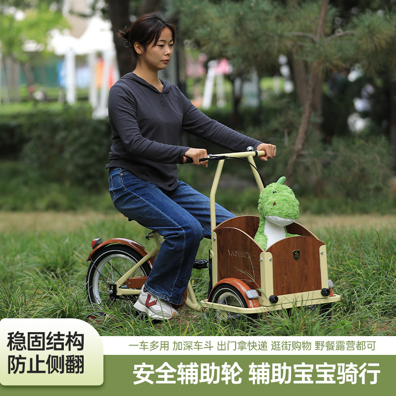 Pingxiang Factory Europe and the United States Cross-border Reverse Bicycle Pet Tricycle Bicycle Bike for Boys and Girls