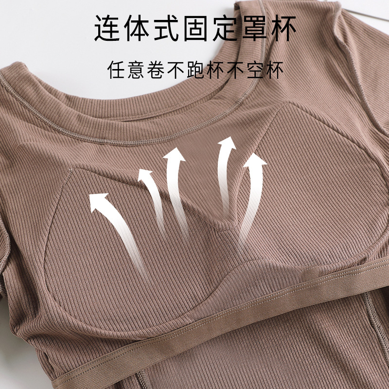 Modal thread short sleeve shoulder T-shirt with chest pad women's summer thin wear-free bra plus size outer wear top