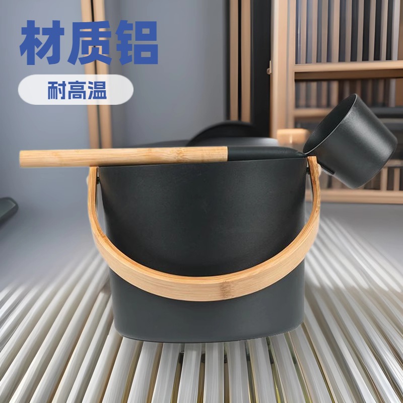 В наличии! Прочный алюминиевый ведерко для сауны, алюминиевая совок, 5L ведро с порошковым покрытием, термостойкое, черное, белая деревянная ручка