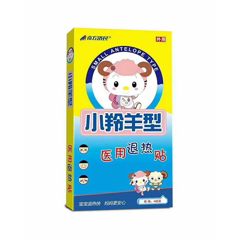 Home anti-fever supplies small antelope anti-fever stickers physical cooling cold compress physiotherapy ice cooling stickers baby fever anti-fever
