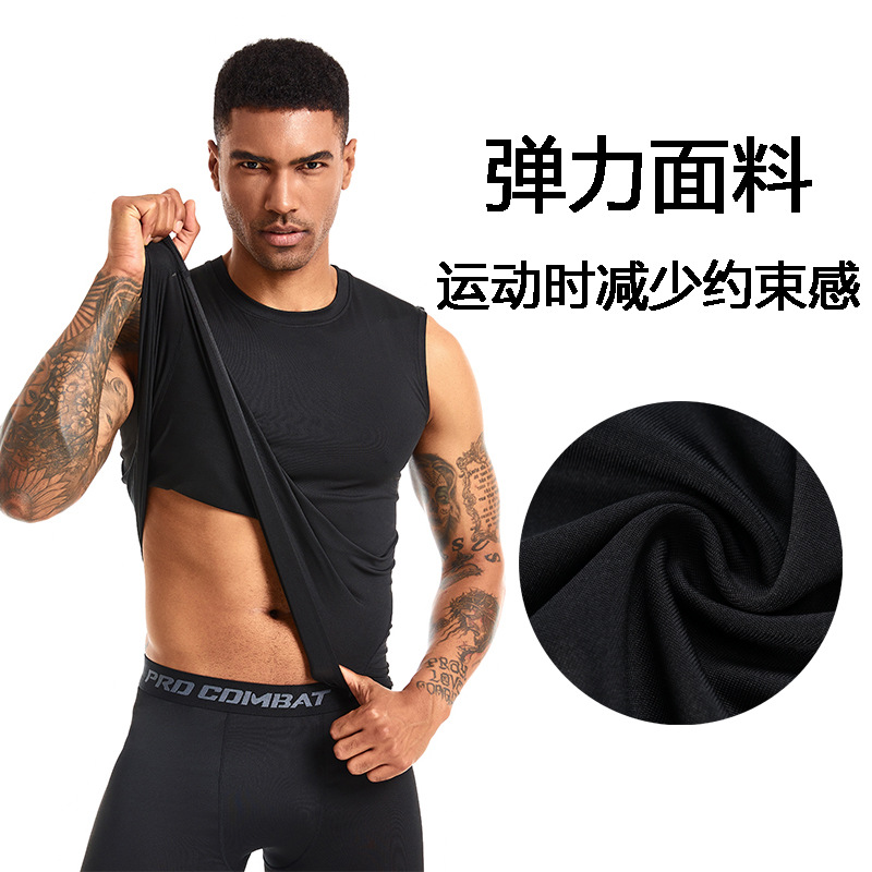 Men's Tight Waistcoat Training Sports Running Fitness Basketball Riding Stretch Quick-drying Sweatshirt