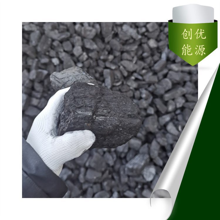 Industrial Kiln Coal Powder Boiler Coal Powder Heat Value High Low Ash Low Sulfur Low Moisture Coal Powder