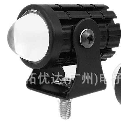 Motorcycle Spotlight Yellow and White Two-Color Fisheye Lens Car Electric Vehicle Hidden Small Steel Cannon Led High and Low Beam Headlight