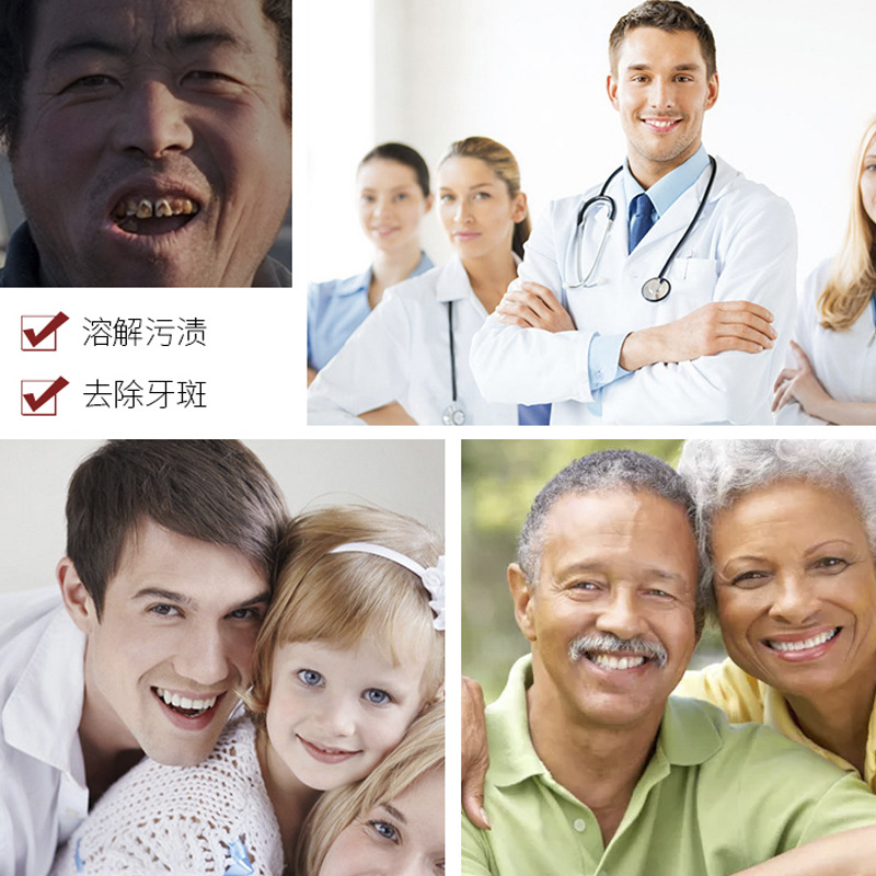 in stock tooth whitening instrument household tooth cleaning instrument cold light tooth beauty instrument wholesale