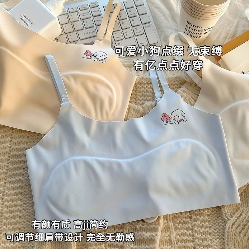 Strappy Ice Silk Girls' Developmental Stage 6-18 Years Seamless Vest Children's Underwear Elementary School Students Cool Comfortable Tube Top