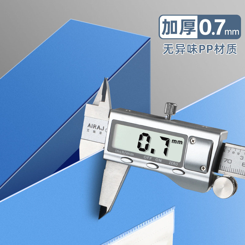 A4 File Box New Material Thickeneded 5.5cm File Box Document Box 3.5 Office Storage Box Contract Document Supplies