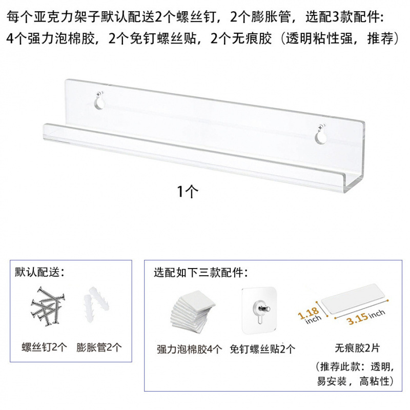 In-Stock Cross-Border 12inch Acrylic Record Rack Vinyl Record Cd Display Stand Wall Album Display Wall-Mounted
