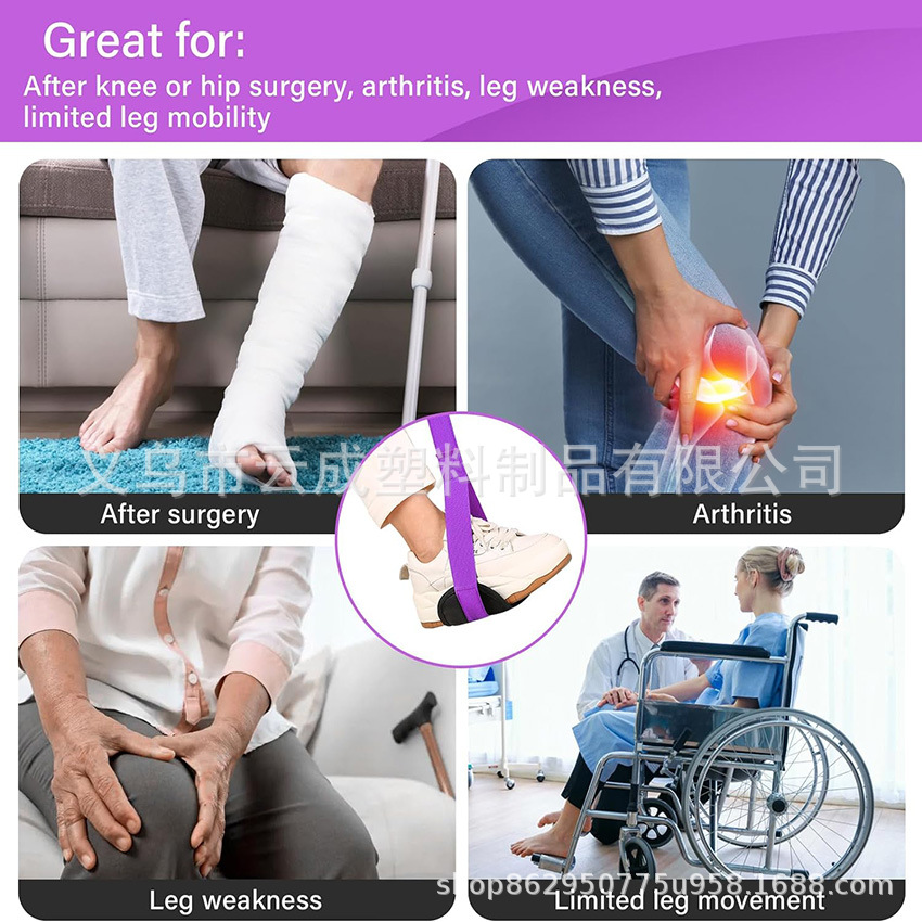 Factory Direct Sales Leg Lift Belt Hemiplegia Hip Joint Knee Toe Recovery Training Leg Lift Walker with Padded Handle