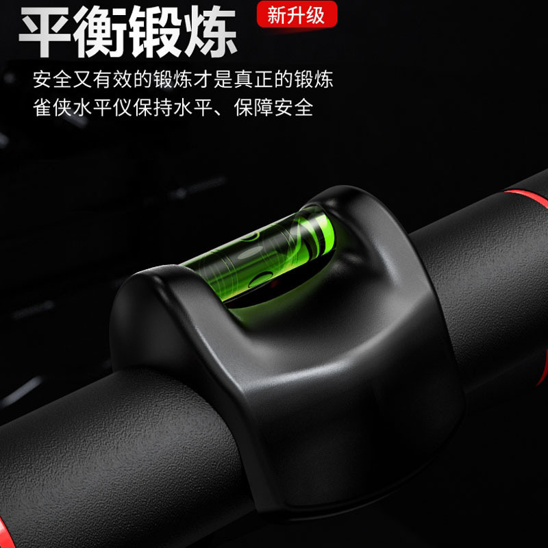 Horizontal Bar Household Indoor Pull-up Device Wall Door Horizontal Bar Non-punching Sports Hanging Bar Door Frame Fitness Equipment