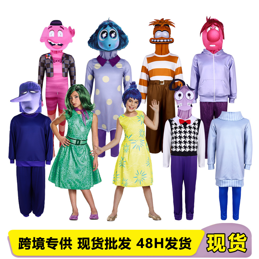 Костюм косплея из фильма "Головоломка 2" для выступлений на Хэллоуин