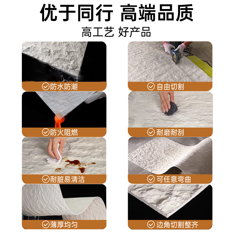 Star and Moon Stone Soft Stone Flexible Stone Anorthosite Exterior Wall Brick Pu Stone Skin Imitation Stone Decorative Panel Travertine Decorative Wall Panel