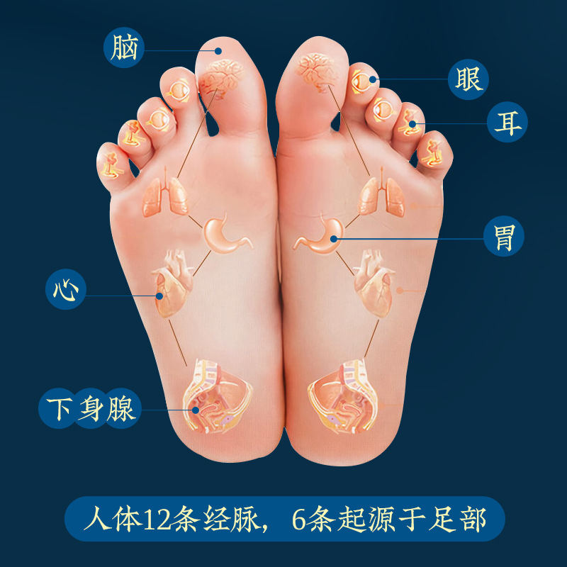 Twelve herbs foot bath bag foot bath powder manufacturers wholesale twelve herbs foot bath powder foot bath medicine bag