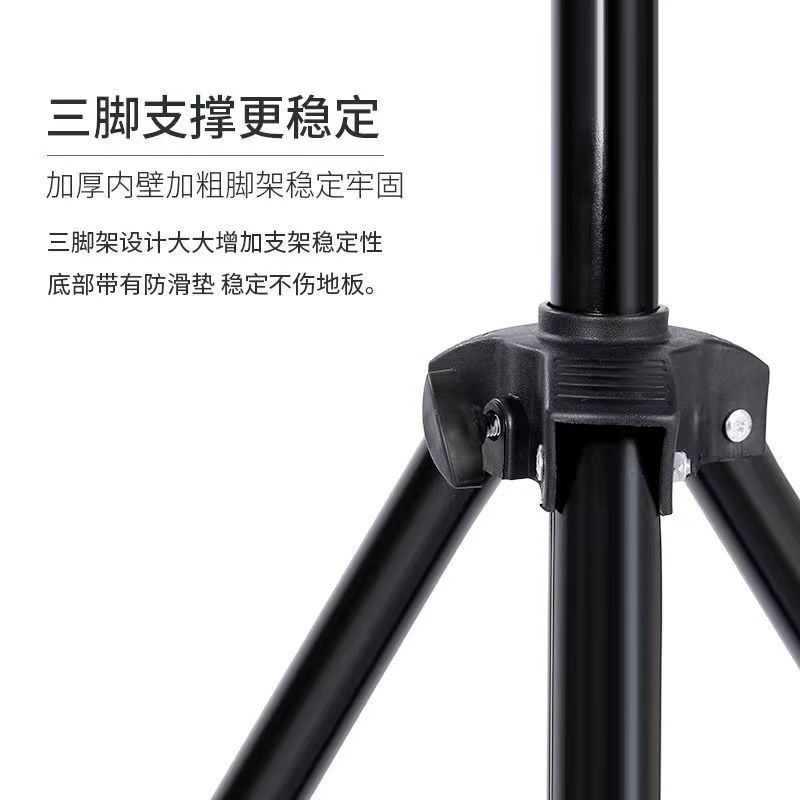 Tripod Stand Stage Tripod Audio Wholesale