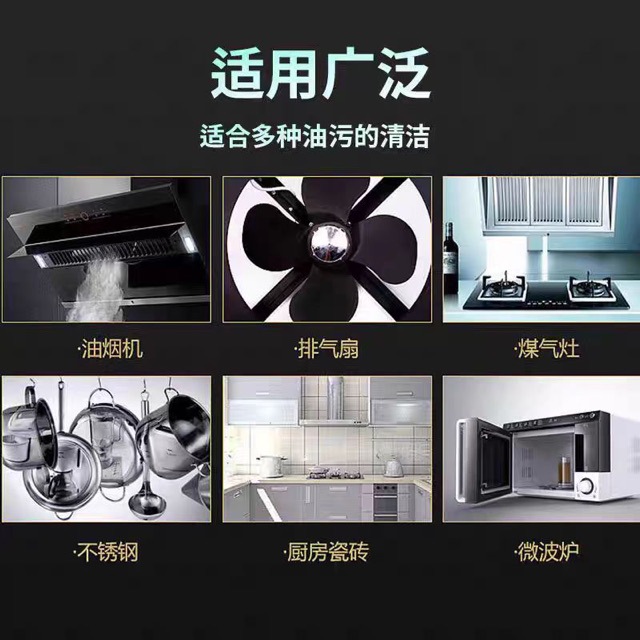 Sodium Hydroxide 20 Years of Production Experience 98% Content Multi-Purpose Disinfection Alkali Industrial Grade