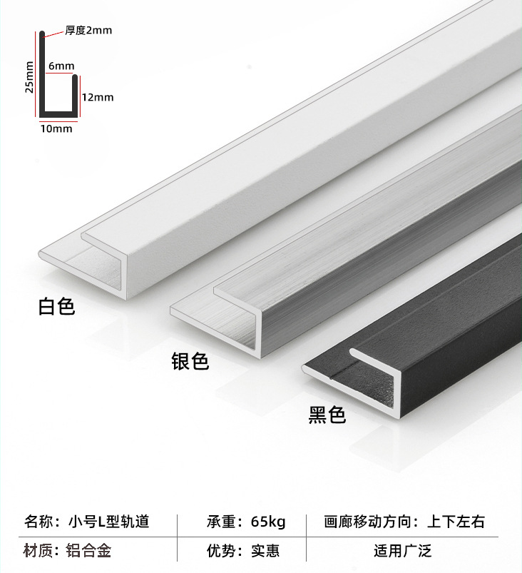 Painting exhibition gallery hanging painting line hanging painting rope factory wholesale hanging mirror line adjustable hanging hook wire rope hanging painting device