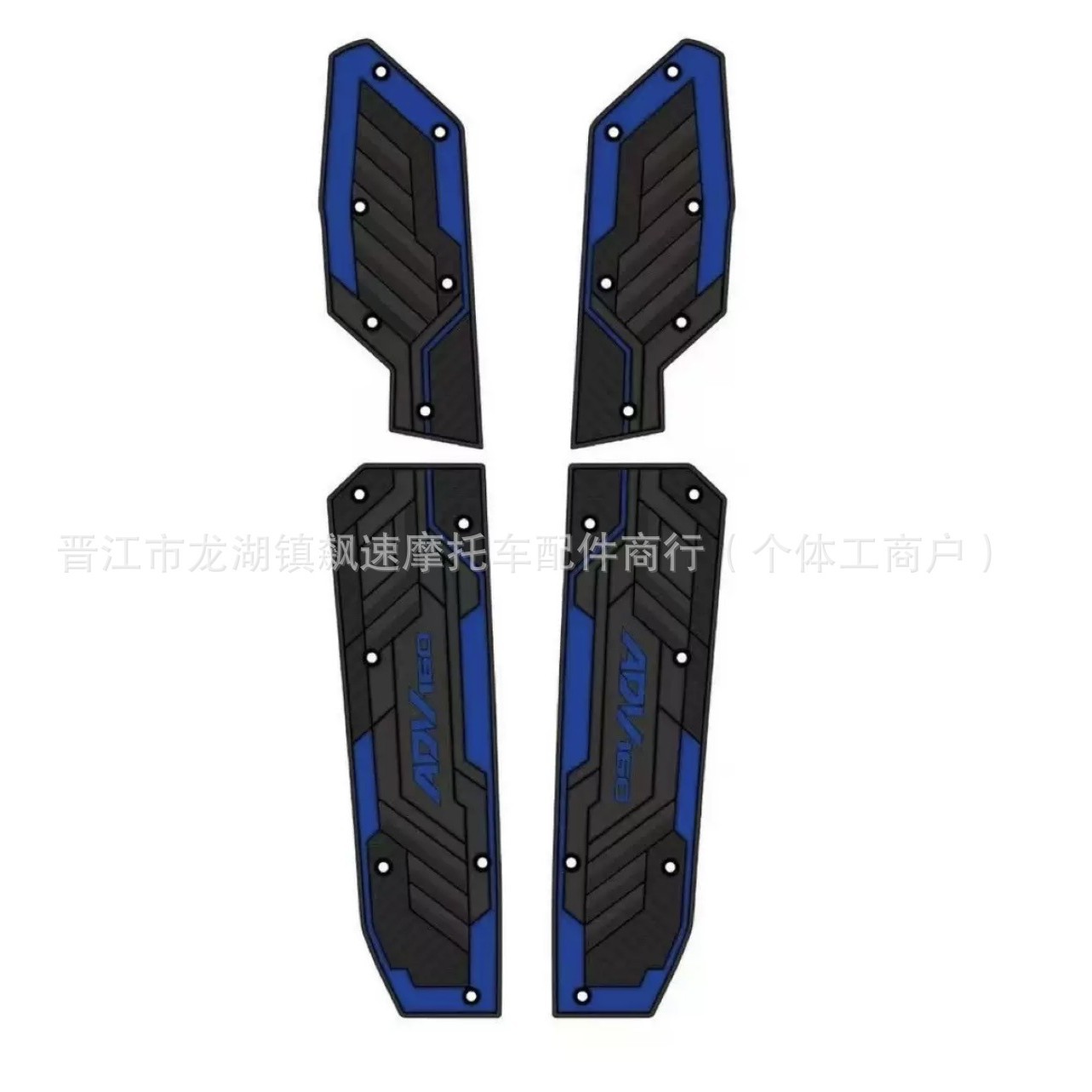 Suitable for Honda Adv160 Modified Aluminum Alloy Anti-Skid Foot Pads