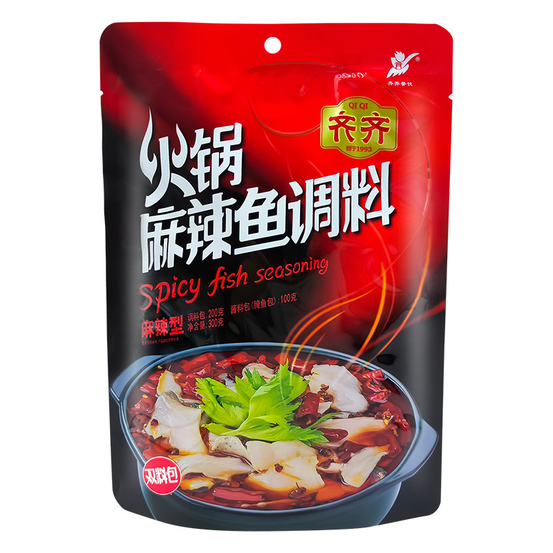 Chongqing specialty hot pot spicy fish material blue and white pepper boiled fish farm old jar pickled cabbage fish material package grilled fish material