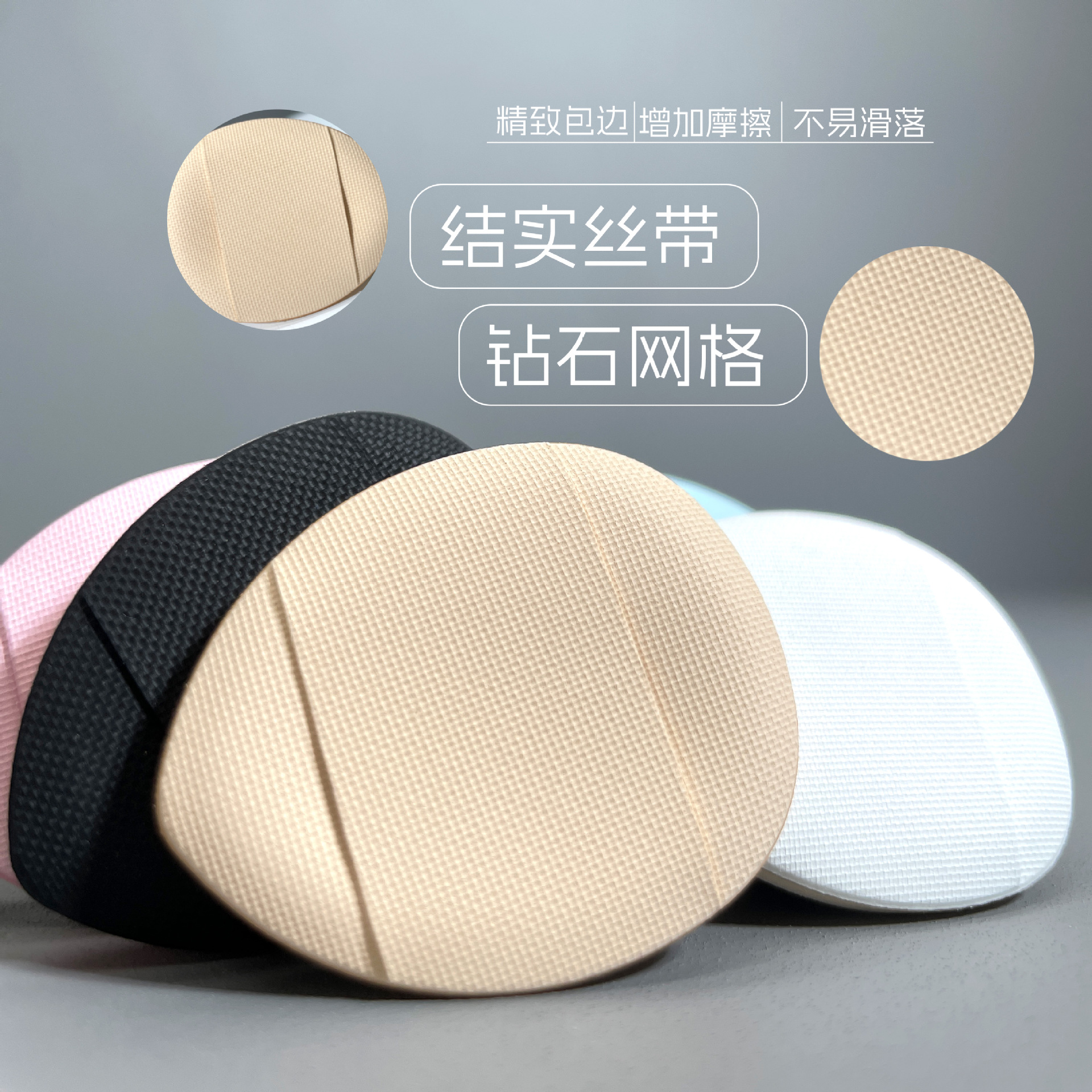 Finger Air Cushion Thumb Powder Puff Beauty Egg Fingertip Tip Makeup Small Factory Wholesale Custom Cross-Border