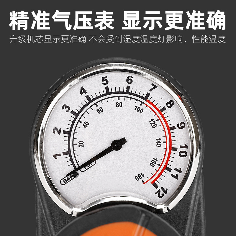 WEST BIKING bicycle foot pump integrated high pressure mountain bike pump basketball equipment