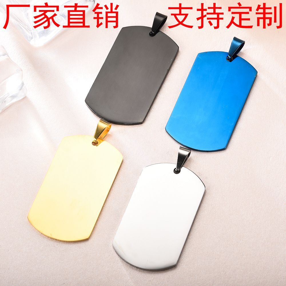 Кросс-бордерное ожерелье из нержавеющей стали военного бренда металлический тег лазерная гравировка титановая сталь бирка для домашних животных оптом