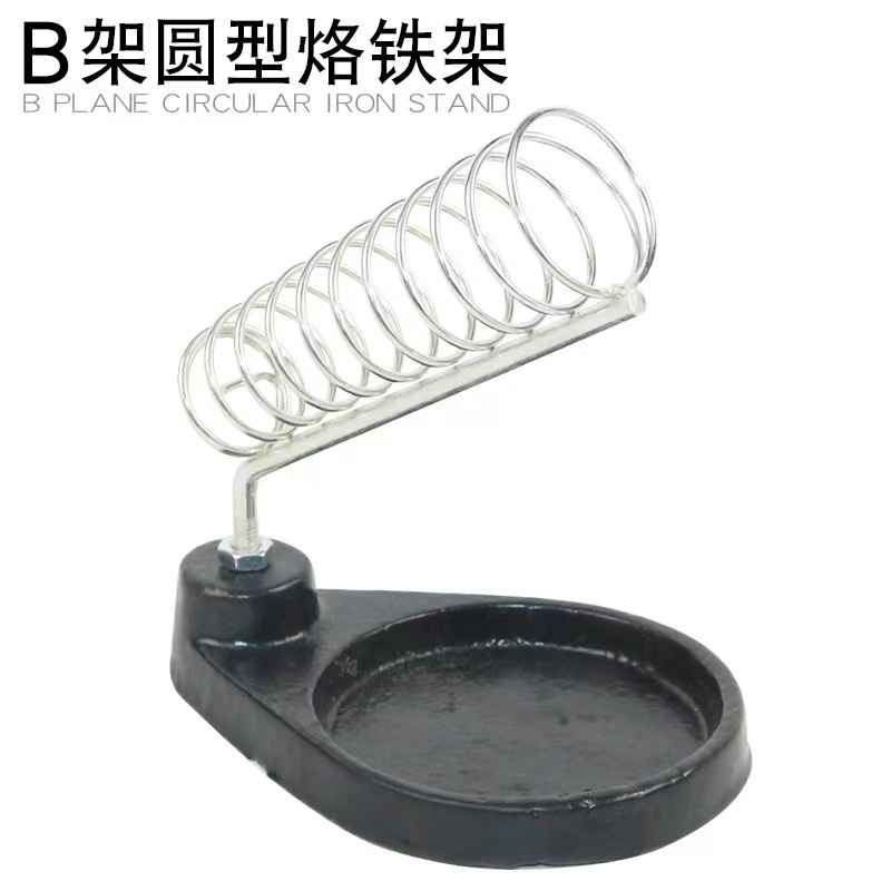 Factory wholesale No. 1 all-metal cast iron soldering iron rack cast iron soldering iron base round electric soldering iron rack wholesale