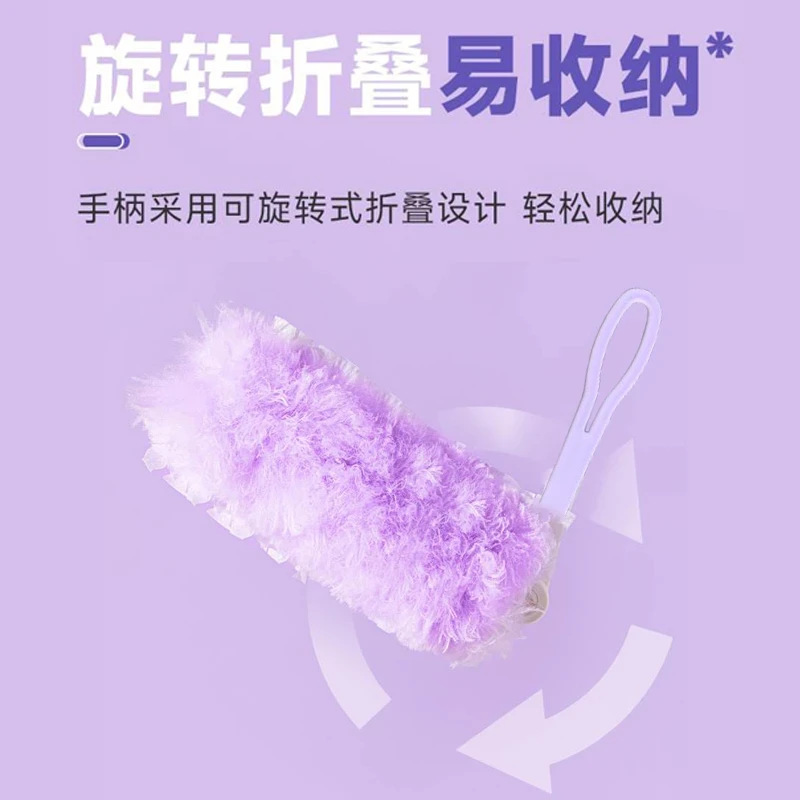 360 Adjustable Flexible Brush Head Extendable Microfiber Duster Equipped with Replacement Pads and Flexible Telescopic Handle