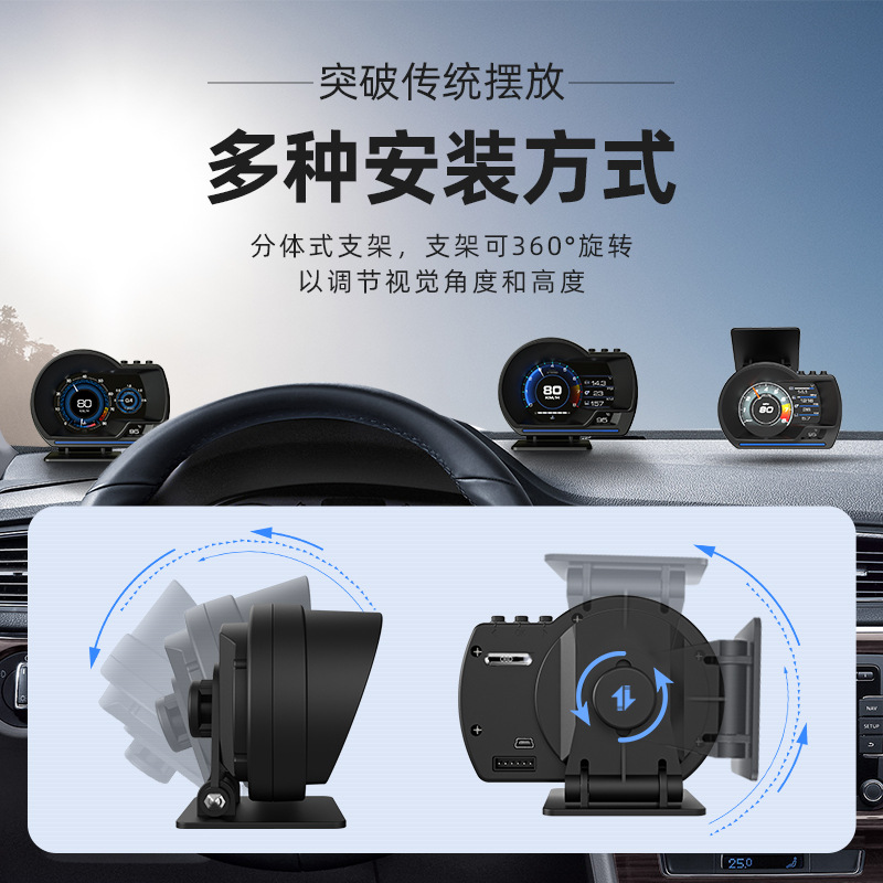 Self-Safe Flat Display Hud Head-Up Display Obd Lcd Instrument Driving Computer Monitoring Turbine Meter A501 Smart