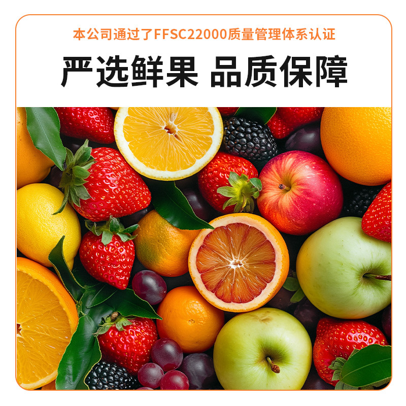 Shandong Manufacturer Dried Apples, Candied Apples, Apple Rings, Snacks, Dried Fruits, Supermarket Bulk Candied Fruits Wholesale