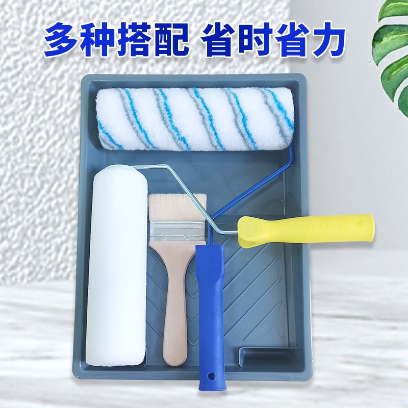 Wall Brushing Tool Set, Roller Brush Set, Latex Paint Telescopic Rod Brush, Paint Brush Tray, Decoration Combination Set