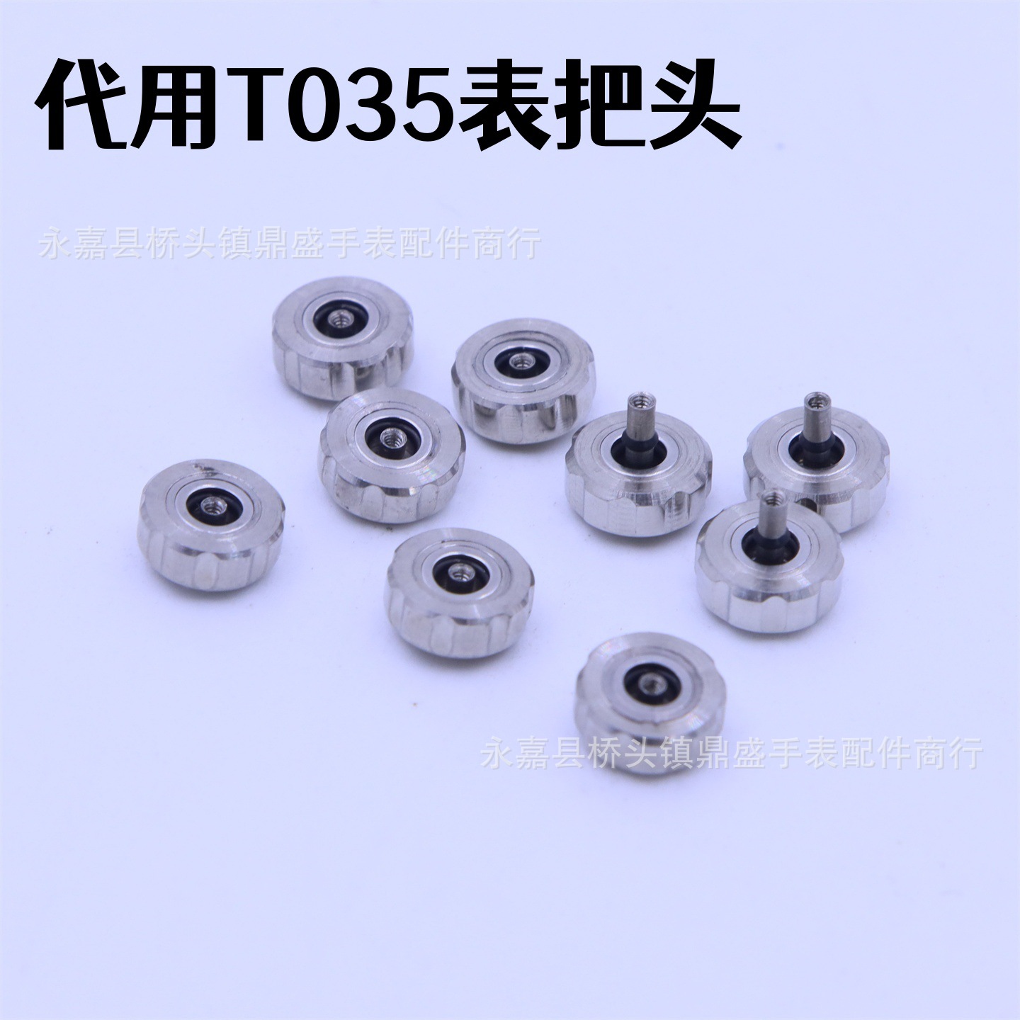 Запчасть для часов 1853 серии Мужская голова часов T035 Водонепроницаемая голова часов Автоматическая голова