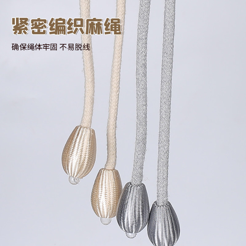 New Adjustable Curtain Tiebacks, Water Drop Tendon Cotton Rope Tiebacks, Curtain Tie Ropes, Curtain Buckles, Manufacturer Wholesale Customization
