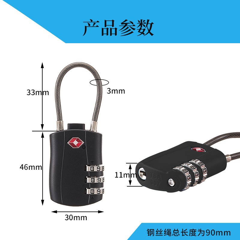 Cross-Border Popular Tsa007 Wire Rope Customs Password Hanging Engineering Plastic Cabinet Mechanical Luggage Lock 527S