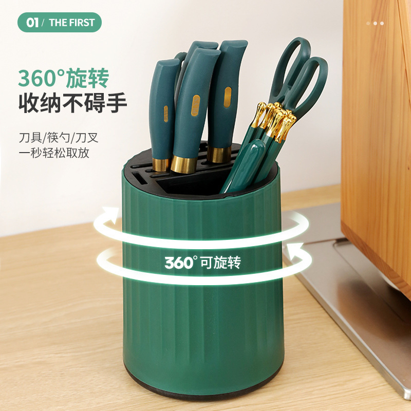 Household Kitchen Rotating Knife Rack Knife Rack Chopsticks Tableware Holder Multifunctional Knife Rack Chopsticks Storage Bucket Integrated