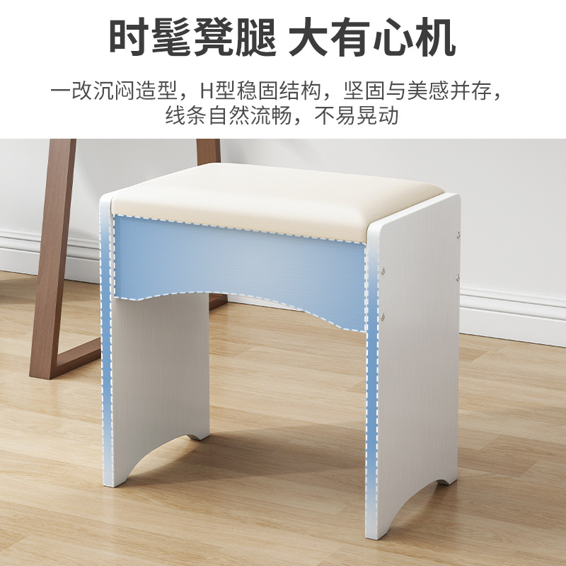 Makeup Chair Dressing Stool Subnet Red Simple Bedroom Home Dressing Stool Cute Girl Dressing Table Nail Makeup Stool
