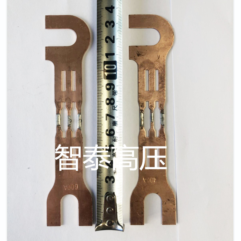 Chongqing Type Point Tin Fuse GWR1-0.5KV Low VoltAge Fuse Piece 500A 2.0 YuAn/piece