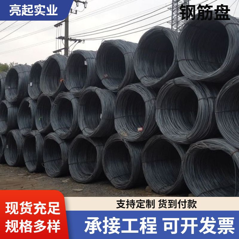 Укрепленный винтовой диск круглый зажим для строительной площадки Hpb300 производитель оптовая продажа