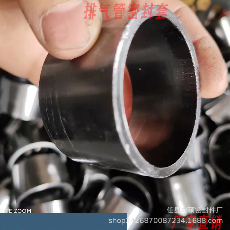 Factory sales motorcycle graphite sleeve off-road vehicle exhaust pipe pad ATV gasket