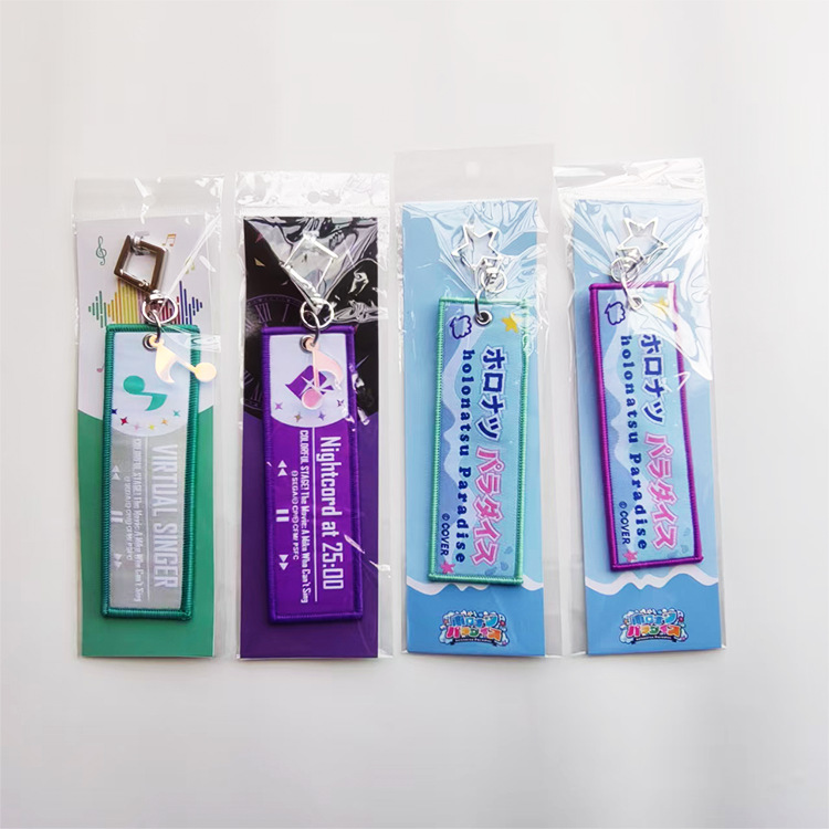 Factory Custom-Made Cross-Border Colorful Fabric Keychains with Double-Sided Embroidery, Brocade Cartoon Gift Tags, Backpack Pendants Wholesale