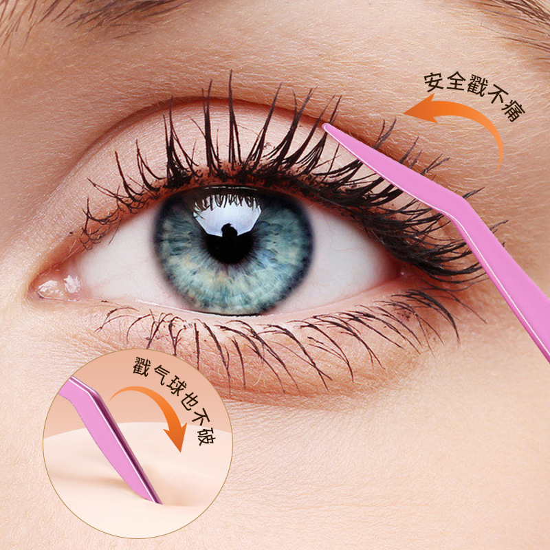 Stainless Steel Fine Mouth Comb Eyebrow Clip Flower Tweezers Eyelash Grafting Tweezers Long Mouth Flower Grafting Gold Feather Clip