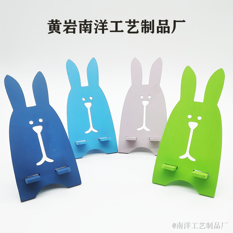 Подставка для мобильного телефона милый декор в виде животного кролика настольные аксессуары мультфильм для дома