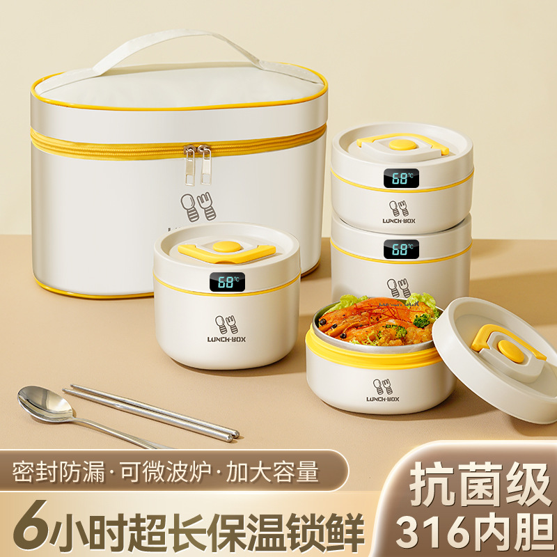 Изолированный обеденный контейнер из нержавеющей стали 316 для студентов и офисных работников, японский стиль, для разогрева в микроволновке