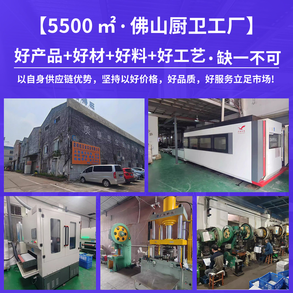 Cross-Border Popular Custom-Made Stainless Steel Cutting Board Antibacterial Double-Sided Household Kneading and Rolling Cutting Board Chopping Board Factory