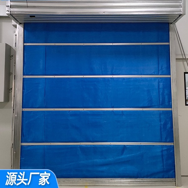 Manufacturers Produce Fire-Resistant Rolling Shutters for Shopping Malls, Office Buildings, and Schools; Fire-Resistant Rolling Shutters Manufacturers; Fire Shutters