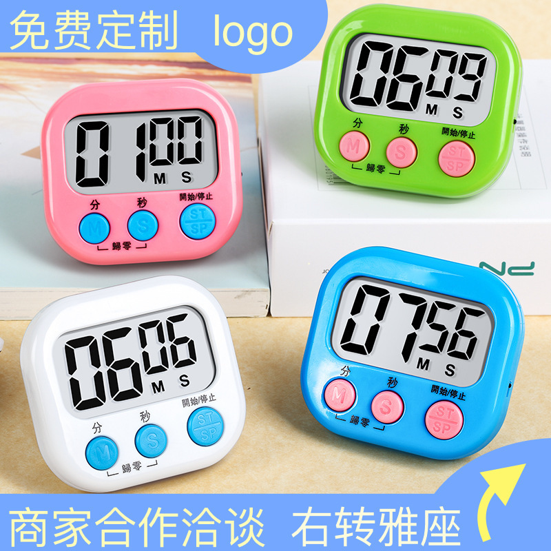 Кухонный таймер для домашнего использования, таймер для супа и выпечки, электронное управление временем для детей