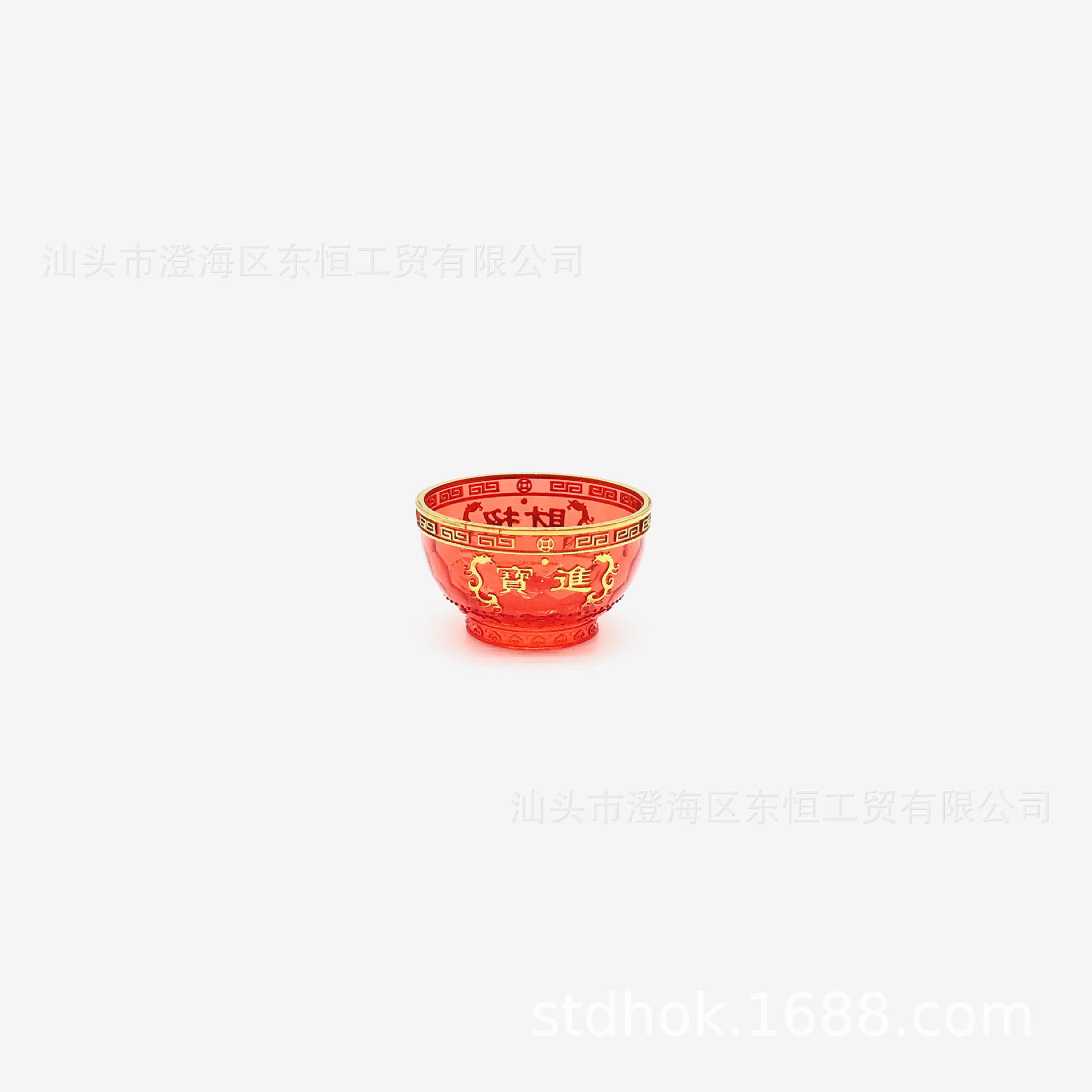 Shuanglong Crystal Cup Tribute Cup Wine Glass Holy Water Cup Buddha Supplies Source Factory Direct Approval Dongheng DH-2016