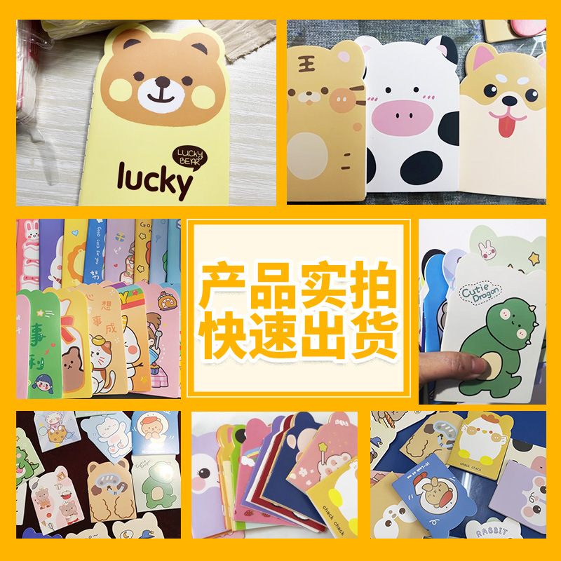 Cartoon Mini Notebook Portable Portable small size Notebook Children's Cute Super Cute Pocket Notepad
